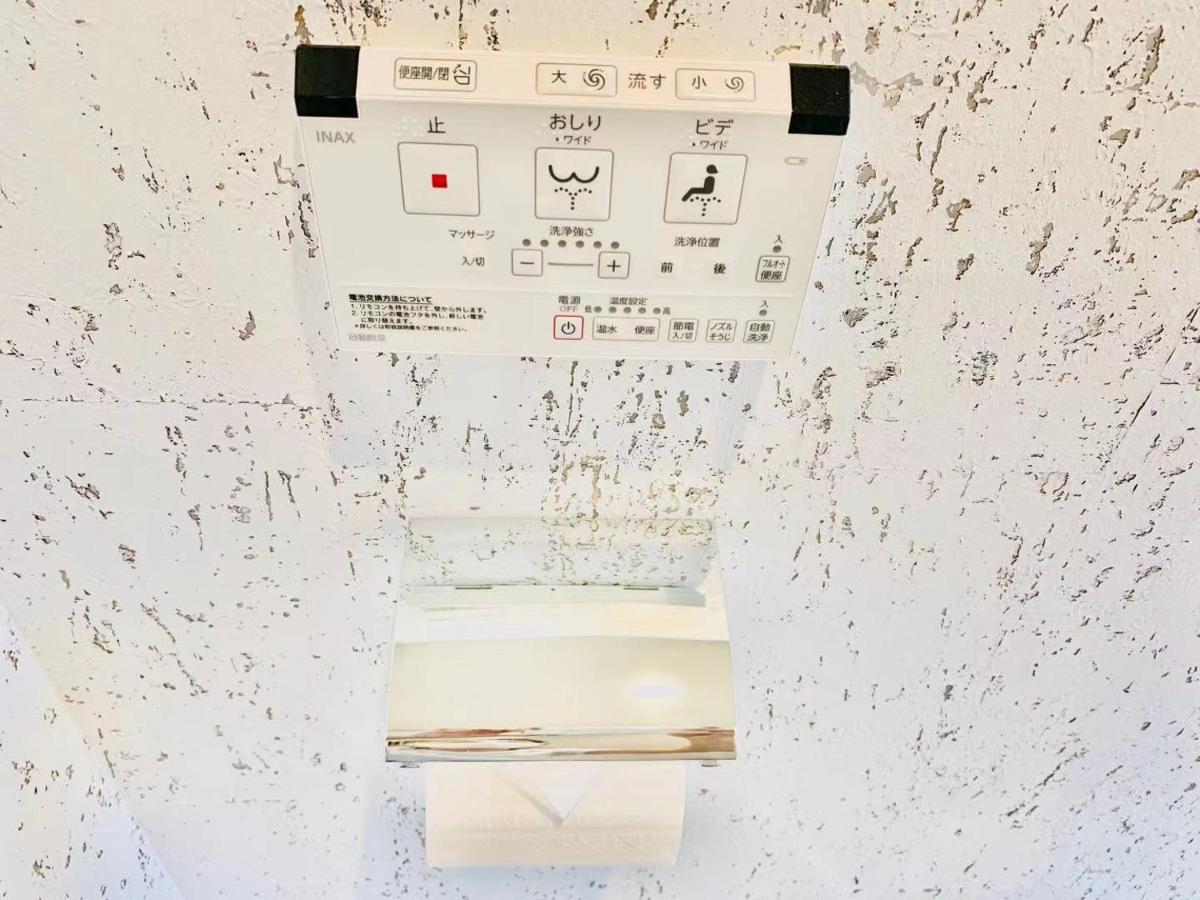 Time Sharing Stay Ikebukuro โตเกียว ภายนอก รูปภาพ
