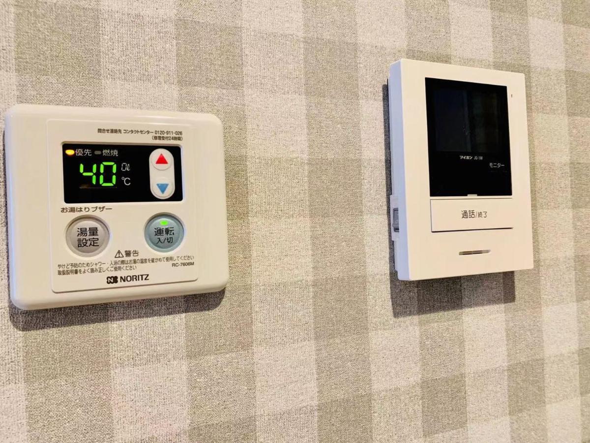 Time Sharing Stay Ikebukuro โตเกียว ภายนอก รูปภาพ